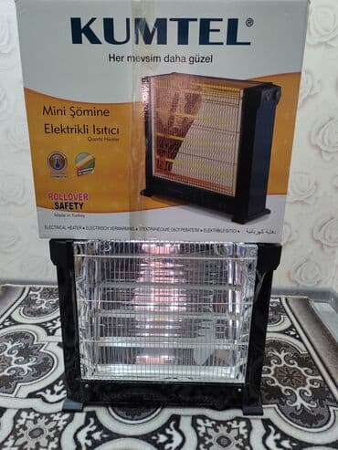 плитки электрические: Электрический обогреватель Инфракрасный, Напольный, более 2000 Вт — 2