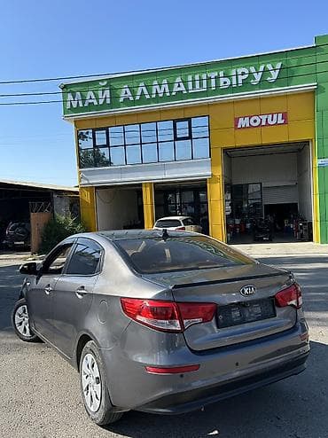 6: Kia Rio: 2015 г., 1.6 л, Автомат, Бензин, Седан — 2