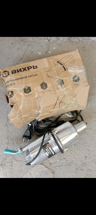 Тюнинг: Мойка высокого давления Новая 15000с аналог мойки высокого давления — 2