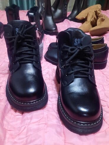 магазин детской обуви: Детский зим.ботинок,размер на подошве.цена 900с — 3