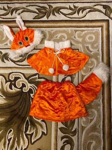 костюмы на прокат для детей: Детские костюмы . На прокат . Волк на возраст от 3 -6лет. Мишка на — 7