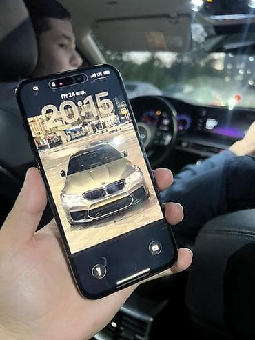 mate 30: IPhone 14 Pro Max, 256 ГБ, Deep Purple, 81 % — 2