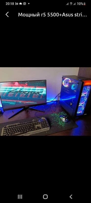 мышь: Компьютер, ядер - 12, ОЗУ 16 ГБ, Для работы, учебы, Б/у, AMD Ryzen 5, SSD — 1