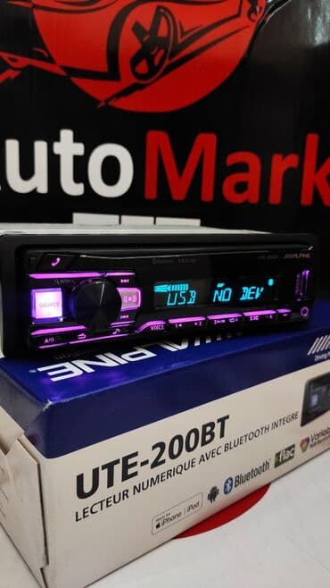 2 дин магнитола бишкек: Новый, 1-DIN — 2