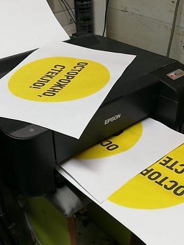 ламинатор для фото: Принтер струйный Epson EcoTank L1218 Состояние отличное. Пользовались — 2
