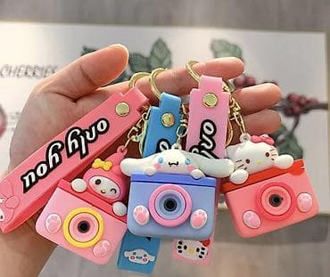 брелки для ключей: Брелоки-аксессуары для ключей и рюкзаков - Тематика и варианты: - — 2