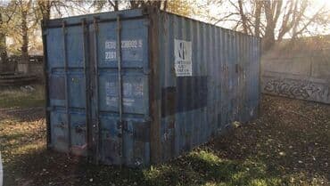 оборудование для пекарни бишкек: Продаю!!! Контейнер 40-20 тонник — 10