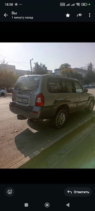 домкрат для джипа: Hyundai Terracan: 2003 г. — 2