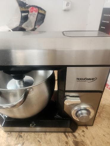 rey ben: Блендер, миксер — 1