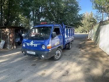 Hyundai Porter — малотоннажный самосвал - Тип: бортовой грузовик с — 3