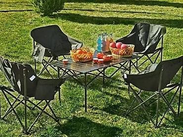 стол с креслами: Набор складной мебели для кемпинга: стол + 4 кресла Комплектация: - — 3