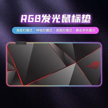 3 xl: Цена:400сом 🔸Большой коврик для мыши аниме геншин на стол — 10