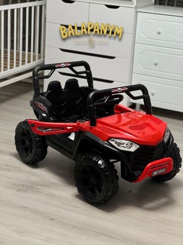 Детский электрокар, Новый