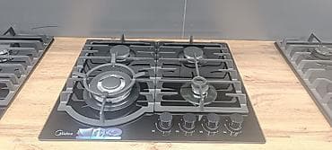 weight machine: Комплект бытовой техники Midea + TCL для кухни и стирки. 1) — 2