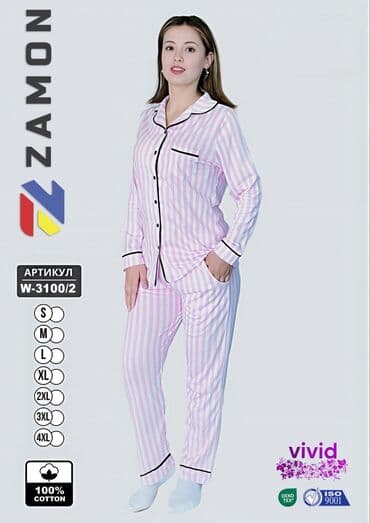 ночные рубашки: Ночная сорочка, Трикотаж, Длинная модель — 5