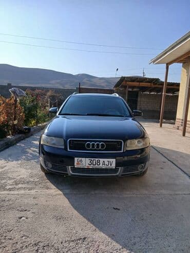 расширительный бачок матиз: Audi A4: 2003 г., 2 л, Автомат, Бензин, Универсал — 4