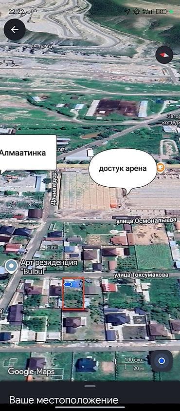 хозяин родная первый хранение гараж единственный один: 🔥СРОЧНАЯ ЦЕНА Собственник! Участок 7.5 соток с домом в Беш-Күңгөй — 6