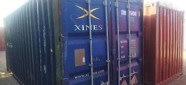 холодильник контейнер цена: Морской контейнер 20 футов (тип 20GP)
Состояние отличное! — 2