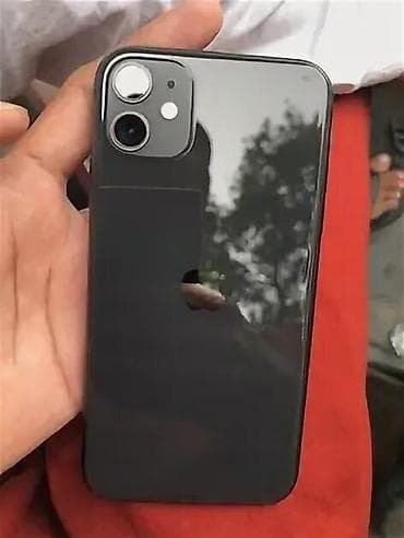 xiaomi box: IPhone 11, Б/у, 64 ГБ, Черный, 100 % — 1