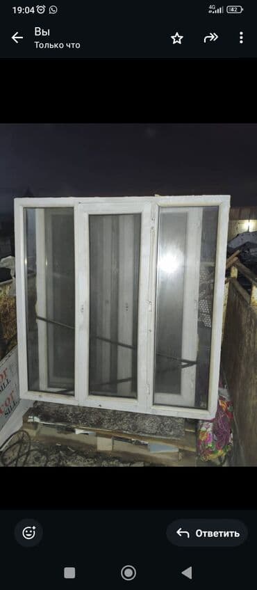 офисные жалюзи на окна: Пластиковые окна размер ширина 1.45 высота 1.48 1шт + подоконник — 3