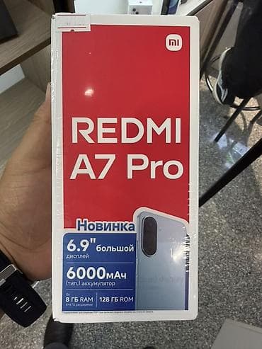mi pad 6 max: Redmi, Redmi 7A, 128 ГБ, цвет - Оранжевый — 1