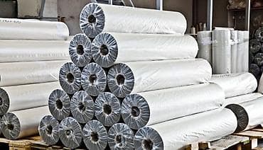 химия грасс: Пленка полиэтиленовая! Термоусадочная пленка Термоусадка Кленка Цена — 4