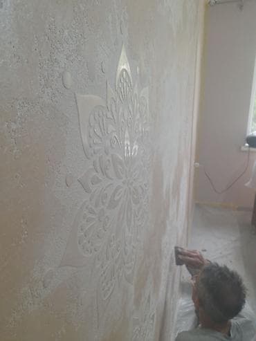 Шпатлёвка стен покраска стен декоративная штукотурка Укладка ламината — 8