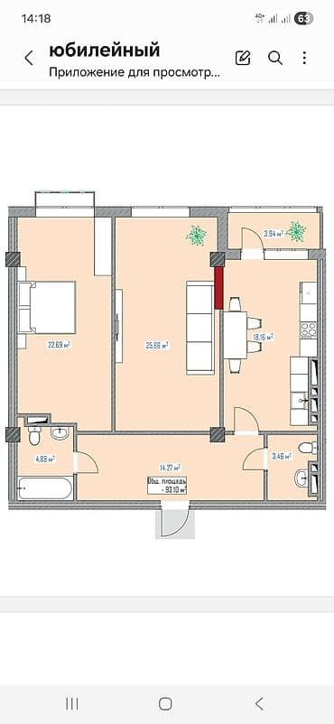 3: 3 комнаты, 93 м², Золотой квадрат Элитка, 8 этаж, ПСО (под самоотделку) — 1