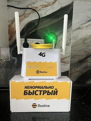 macbook pro m1 pro: 4G роутер Beeline для мобильного интернета - Поддержка 4G/LTE и Wi‑Fi — 1