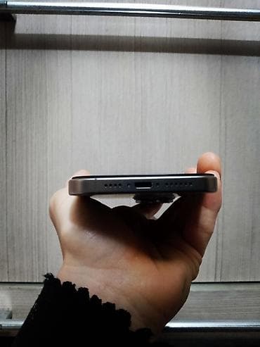 scher khan: IPhone 15 Pro Max, Б/у, 256 ГБ, Blue Titanium, 85 % — 2