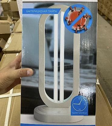 ультрафиолетовый лампа: Бактерицидная УФ-лампа для дезинфекции помещений - Полная — 2