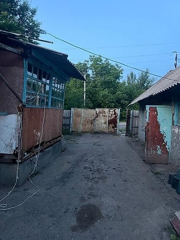 232 контур бишкек: 🔥 СРОЧНО ПРОДАЁТСЯ ДОМ в с. Содовое (Московский район) Продаётся дом — 4