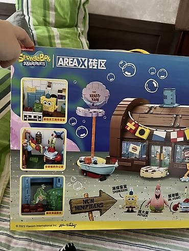 Игрушки: Конструктор, отличный подарок для ребенка. Качество супер, с — 5