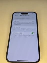 ноутбук aple: IPhone 14 Pro, Колдонулган, 90 % — 11