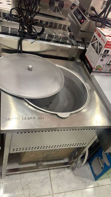 продаю оборудование для кафе: Электроказаны — 5