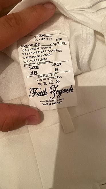 Костюмы: Мужской костюм Fatih Zeyrek, Турция - Цвет: 02 (молочно‑белый) - — 4