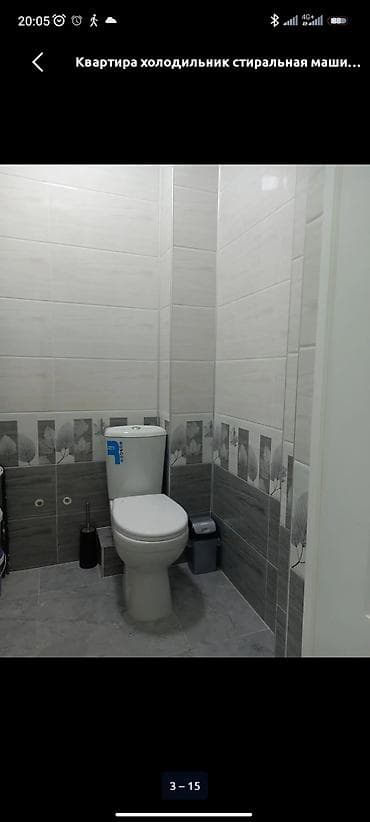 2 bedroom: Ищем чистоплотных, платежеспособных,девушек с подселением со всеми — 4