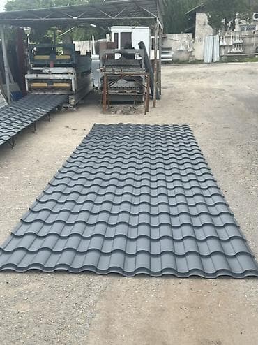 Металлочерепица профилированная - Тип: металлочерепица листовая