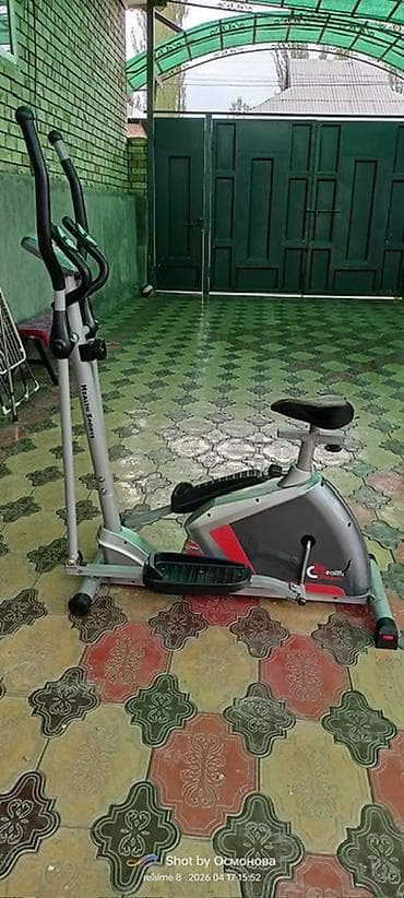 военый формы: Эллиптический тренажер с сиденьем Health Sports - Тип: эллипсоид — 1