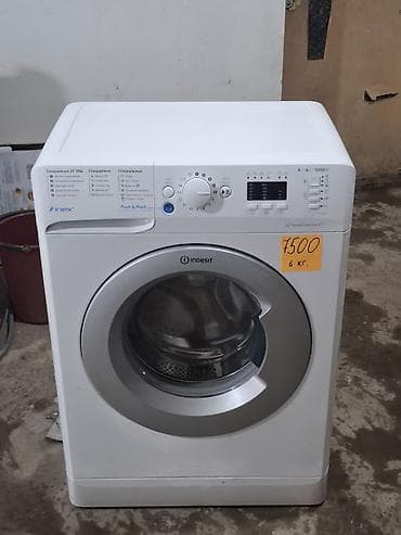 Бытовая техника: Стиральные машины с фронтальной загрузкой — выбор из нескольких — 2