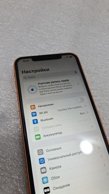 iphone xs max 64gb бу: IPhone Xs Max, Б/у, 64 ГБ, Золотой, 60 % — 6
