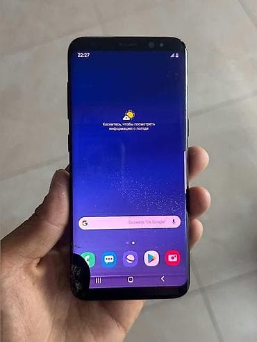 samsung tab: Samsung Galaxy S8, Б/у, 64 ГБ, цвет - Черный, 2 SIM — 1