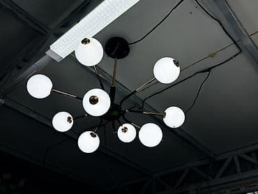 шипу: Потолочная люстра «спутник» с 9 плафонами - Тип: подвесная/потолочная — 1