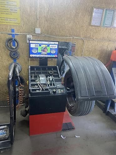 15565 r13 на матиз купить: Продам балансировочный станок!марка станка NITRO производства турция — 4