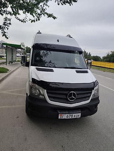 скупка ван: Пункт назначения: Все направления, Количество мест: 16 — 7