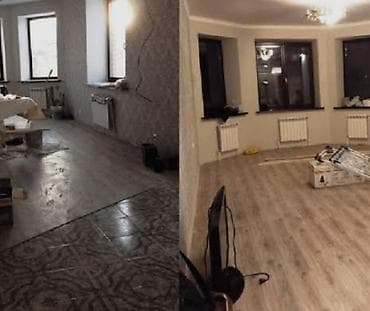 Кызматтар: Бөлмөлөрдү тазалоо, | Жалпы тазалоо, | Офистер, Батирлер, Үйлөр — 2