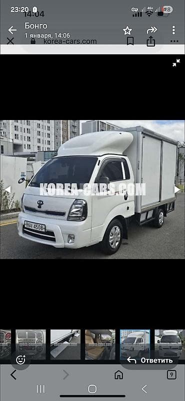 кия k7: Kia BONGO: 2020 г., 2.4 л, Механика, Газ, Фургон — 4