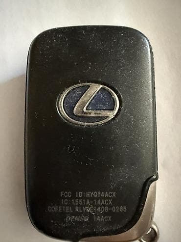 eagle eyes: Ключ Lexus США — 2