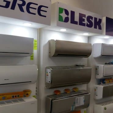 кондиционер arg: Кондиционер AUX — 1