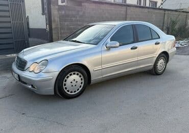 диска на gx: Литые Диски R 15 Mercedes-Benz, Комплект, отверстий - 5, Б/у — 2